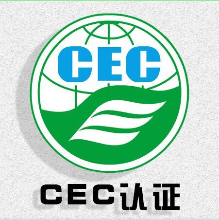UPSԴCECЧy(c)ԇ