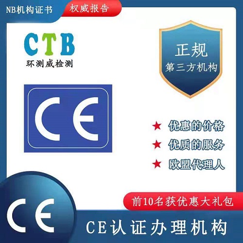 ⺸әC(j)CEzy(c)J(rn)C