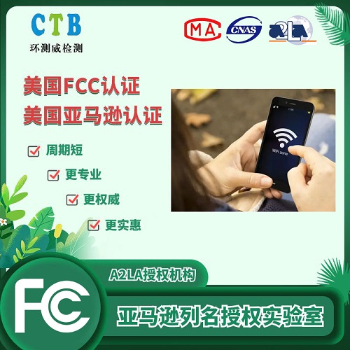 ĤFCCJ(rn)CC